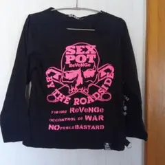SEX POT Revenge 長袖Tシャツ 黒 スカルプリント