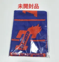 FC東京 特典タオルマフラー クラブサポートメンバー　未開封品