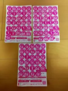 春のパンまつり 2025　デリシャスボウル 応募 シール 90点分　3皿