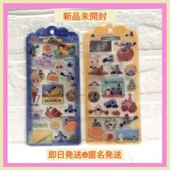 【新品】パペットスンスン ドロップジュエリーシール 2枚