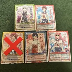 プレシャスメモリーズ咲-saki-全国編銀箔サインカード 4枚セット