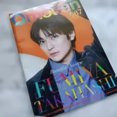 2026年最新】高橋文哉 クリアファイルの人気アイテム - メルカリ