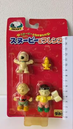 スヌーピー フィギュアセット 未開封