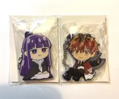 葬送のフリーレン フェルン シュタルク キーホルダー