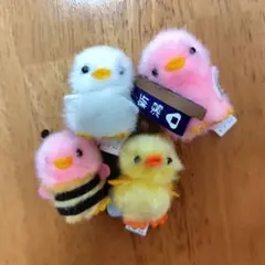 ひよこのおかげ