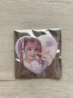 =LOVE イコラブ 齋藤樹愛羅 缶バッジ