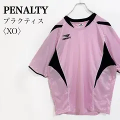 ペナルティ プラクティスシャツ XO 3L ピンク サッカー フットサルのサムネイル