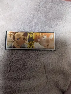 鬼滅の刃　立志編ランダムロング缶バッチ