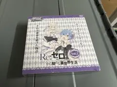 Re:ゼロから始める異世界生活 Vol.2　box 　未開封　シュリンク付 Re:ゼロから始める異世界生活 Vol.2 box 未開封 シュリンク付 - メルカリ