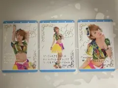 Item thumbnail for item df323c36-6f1f-4e81-85f5-cb2dd83fba8a