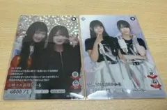 Item thumbnail for item 5dc1c40d-b9f0-4ee1-a8cb-23af256d44ed