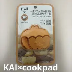 Item thumbnail for item c5067be8-a46c-4d6b-872b-26cb4783ddae