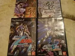 Item thumbnail for item 8055f827-c57f-410c-a717-291f3df40e6b