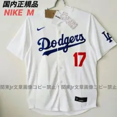 大谷翔平リミテッドユニフォーム【Mサイズ】 25東京シリーズ パッジ