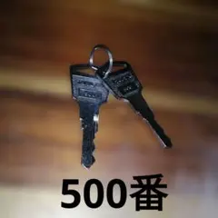 Item thumbnail for item c805b71e-c04f-4200-b3fc-62078c5abaa0