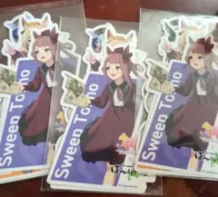 ウマ娘ステッカー 4枚入り3セット