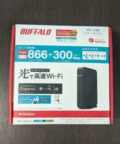 BUFFALO AirStation WHR-1166DHP4 本体