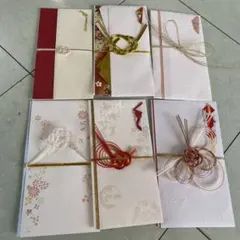 ご祝儀袋 6個セット 多様なデザイン