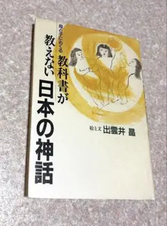 Item thumbnail for item a71d4a01-bd62-402b-a28b-b29a19872ef4