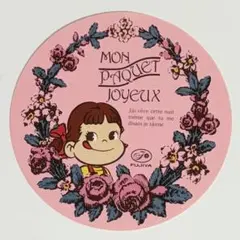 ペコちゃん シール レトロ FUJIYA