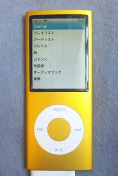 特価品　iPod nano 第6世代　ゴールド　16GB　アップル　動作確認済み 特価品 Apple iPod nano 第6世代 ゴールド 本体 アップル - メルカリ