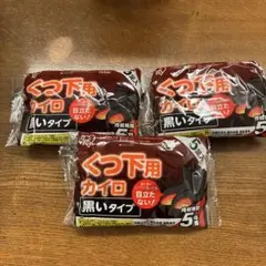 Item thumbnail for item 9ed38795-049c-42df-8519-f9e8d479d774