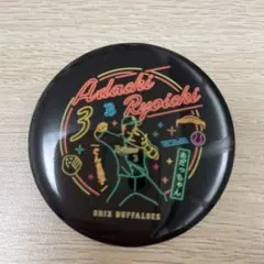 2026年最新】安達了一の人気アイテム - メルカリ