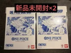 ワンピース BASE SHOP リミテッドカードコレクションvol.1 2セット