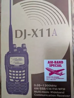 ALINCO DJ-X11A 에어밴드 스페셜 광대역 수신기