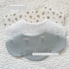 No.251 ハンドメイド もくもくスタイ 3枚set