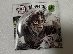 竈門炭治郎 鬼滅の刃 全集中展 幕間画缶バッジ 缶バッジ 肆