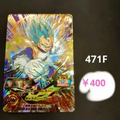 Item thumbnail for item aac18915-2ab2-4472-8ec8-5d9dcdb67d75