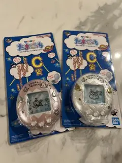 たまごっち　一番くじ　C賞　コンパクトミラー2個セット