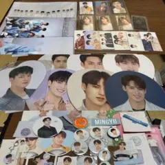 ミンギュ まとめ売り