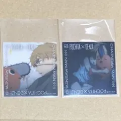 チェンソーマン スクエアクリアカード デンジ ポチタ 2枚