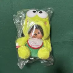 けろっぴ モンチッチ サンリオコラボ ぬいぐるみ - メルカリ