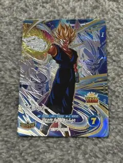 ドラゴンボールダイバーズ7弾 ベジットGDR