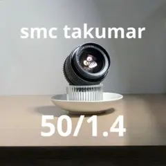 Item thumbnail for item 90399dbf-e164-4300-b482-22bfda396947