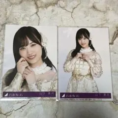 乃木坂46 生写真　チャンスは平等　山下美月　バラ