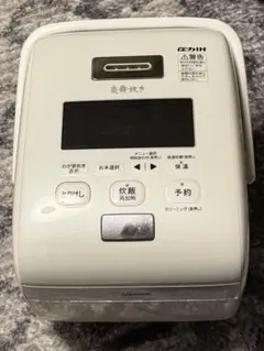 ZOUJIRUSHI NW-KA1 多機能炊飯器 動作品 2026年最新】象印炊飯器 nw－ka1の人気アイテム - メルカリ