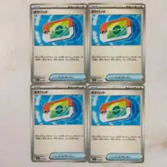 ポケパッド ノーマル 4枚セット スタートデッキ100