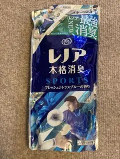 レノア 本格消臭 SPORTS フレッシュトラスブルーの香り