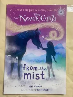 洋書　The Never Girls 4: from the mist