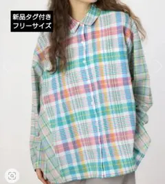新品 《フリー》クレイジーチェックシャツ ドルマン マドラスチェックのサムネイル