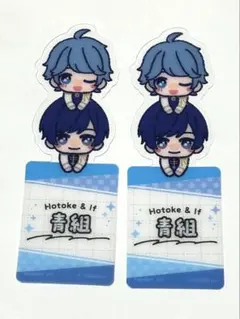 いれいす ブックマークコレクション 青組