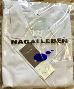 るる様 リクエスト 2点 まとめ商品