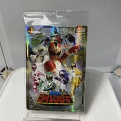 イタジャガ スーパー戦隊シリーズ 50周年記念カードコレクション