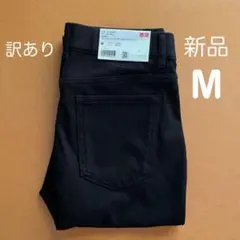 パンツ 黒