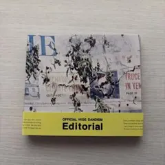 coco様専用Editorial Official髭男dism