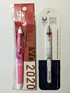 2026年最新】2020 ボールペン オリンピックの人気アイテム - メルカリ